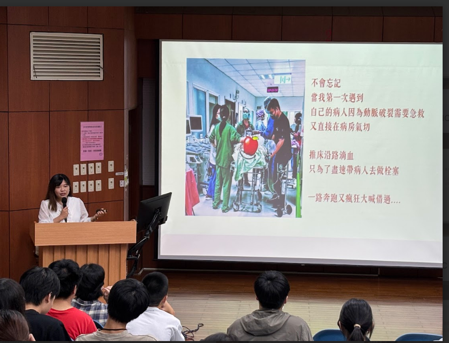 114年10月22日 護理系 重症照護的現場與溫度講座