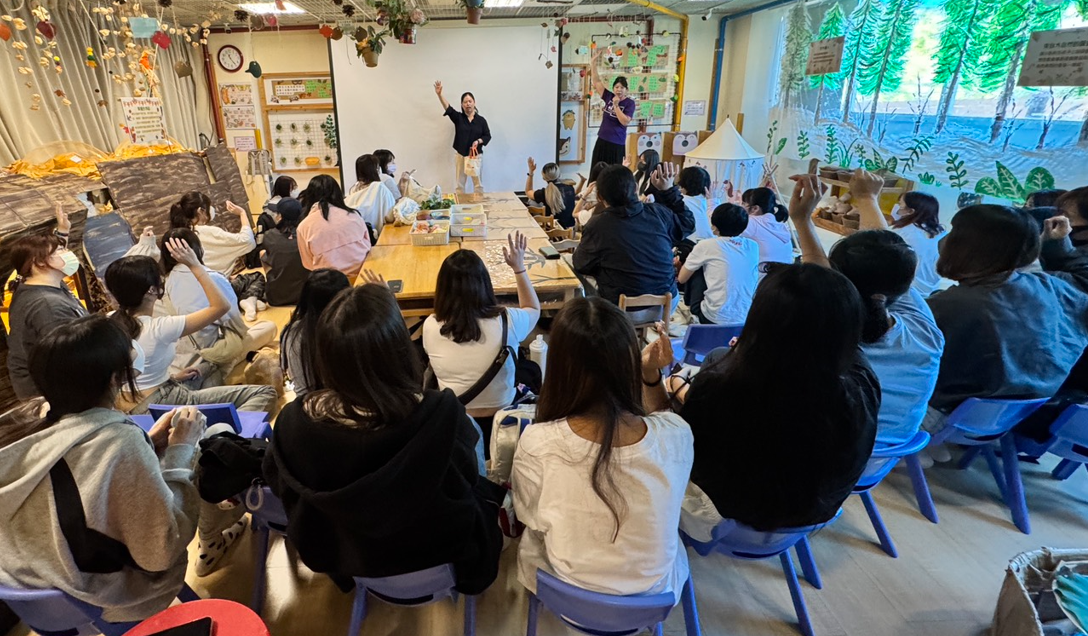 114年10月14日 幼保系 萬華親子館參訪