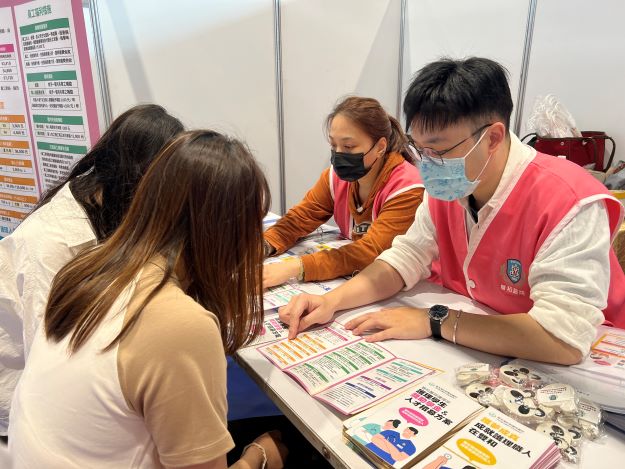 徵才博覽會實況